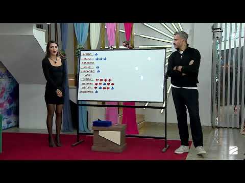 პრაიმ ჰაუსი მე-4 სეზონი;  2023.11.22 | LIVE Prime house; დღე 58